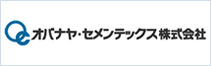 オバナヤ・セメンテックス株式会社