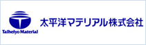 太平洋マテリアル株式会社