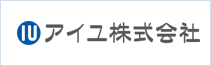 アイカ工株式会社